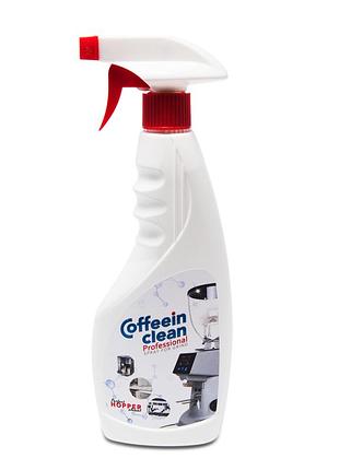 Спрей coffeein clean detergent для кавомолки 400 мл
