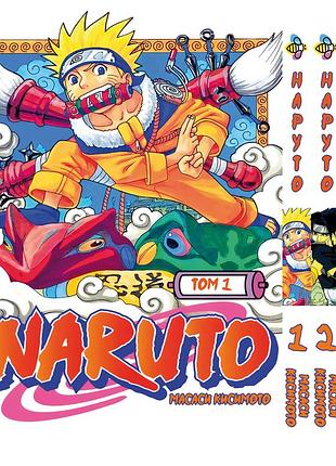 Комплект манги bee's print наруто naruto том с 01 по 03 на русском языке bp nset 02