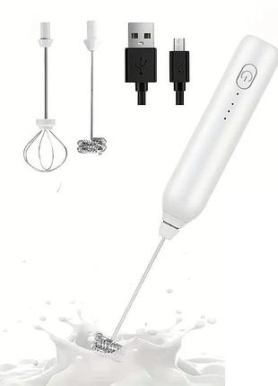 Капучинатор аккумуляторный milk frother 307 usb white