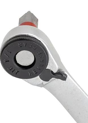 Набор инструментов 31пр. 1/4" rockforce rf-2311-5 5