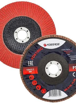 Круг пелюстковий торцевий, p 100, 150 х 22.2 мм forsage f-fd6100q