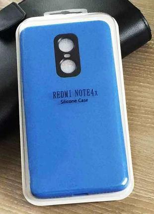 Силиконовый цветной чехол для xiaomi redmi note 4x голубой