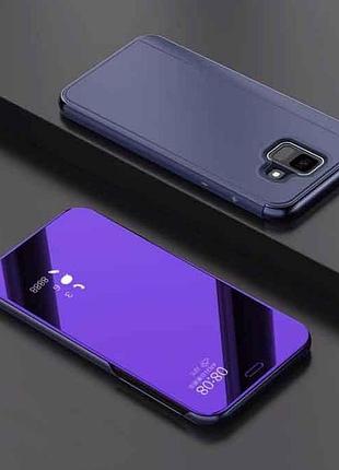 Зеркальный чехол-книжка с функцией подставки для huawei y5 2018год(blue)