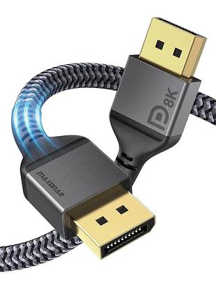 Кабель maxonar uhd 8k displayport 1.4 - 1.2 м
