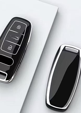 Силиконовый чехол на ключи для audi audi a3 a4 b9 a6 a7 4k a8 e-tron q5 q8 c8 d5 sq8 серебряный