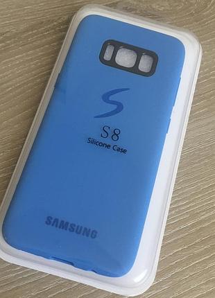 Силіконовий синій чохол для samsung s8 в упаковці