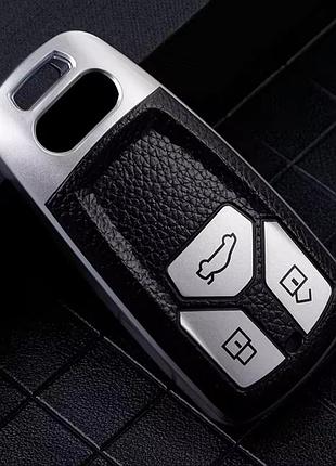 Матовий чехол на ключи для audi a4,b9,a5,a6,a8,q5,s4,s5,s7,tt силіконовий чорний