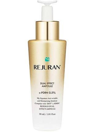Сироватка з подвійним ефектом rejuran healer dual effect ampoule омолоджуюча 30 мл