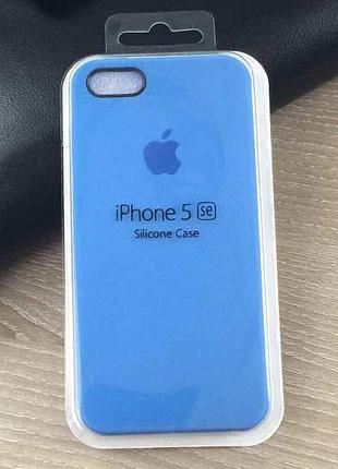 Цветной силиконовый чехол-накладка для iphone 5/5s/5se голубой
