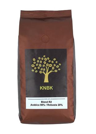 Купаж премиум класса blend r2 арабика 80 % / робуста 20 % 1 кг.