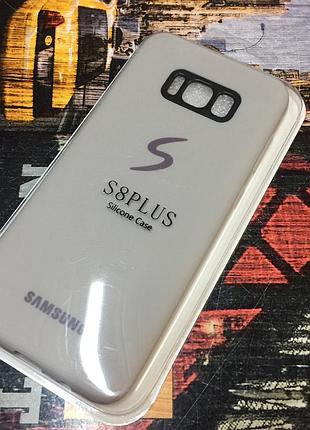 Силіконовий сірий чохол для samsung s8+ в упаковці