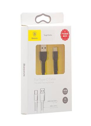 Кабель baseus catzy-b type-c 3