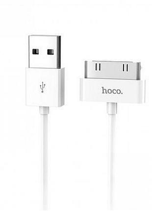 Кабель usb для iphone и ipad- 30pin 1м hoco x23