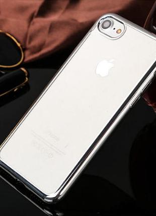 Силиконовый чехол c серебряными ободами iphone 7/8