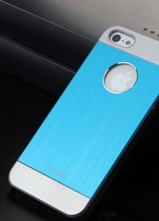 Чехол голубой "moshi" для iphone 5/5s