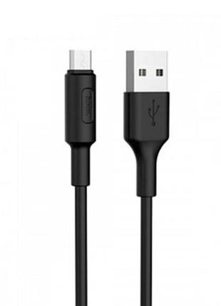 Кабель hoco x25 micro usb 1м черный