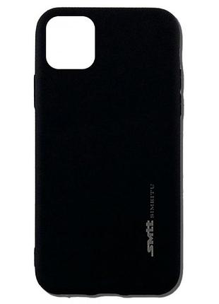 Чехол smtt для apple iphone 11 pro max black в упаковці
