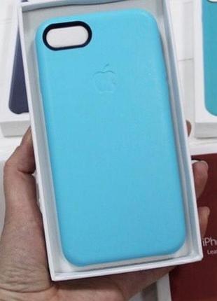 Оригинальная голубая накладка-чехол из кожи для для iphone 7 и iphone 8
