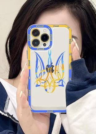Силіконовий чехол тризуб для iphone 14pro max