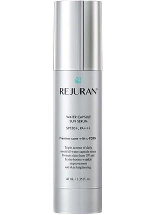 Сыворотка солнцезащитная с гидрокапсулами rejuran water capsule sun serum spf 50+ pa+++ 40 мл