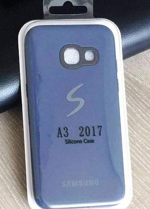 Чехол-накладка silicone case для samsung galaxy a3 2017 / a320 темно-синий
