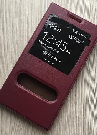 Чехол-флип samsung galaxy s5 коричневый на магните