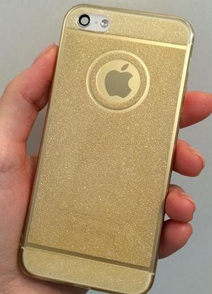 Силіконовий блискучий золотий чохол для iphone 5/5s