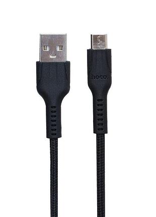 Кабель hoco u31 benay micro