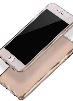 Подвійний комбінований силіконовий чохол для iphone 7 і iphone 8 (4.7") чорний
