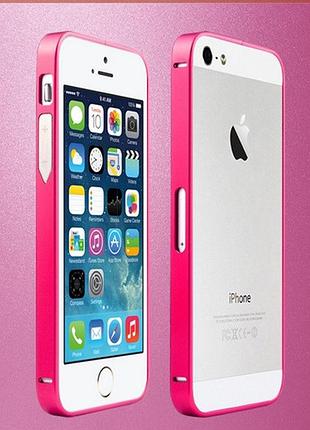 Розовый бампер iphone 5/5s из металла