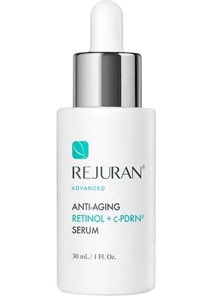 Сыворотка с ретинолом для глубокого омоложения rejuran advanced anti-aging retinol serum 30 мл
