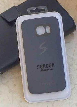 Чохол-накладка silicon case для samsung galaxy s6 edge g925 синій