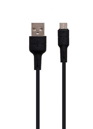 Кабель borofone bx30 silicone micro 2