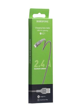 Кабель borofone bx21 lightning 3