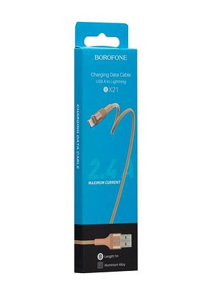 Кабель borofone bx21 lightning 4