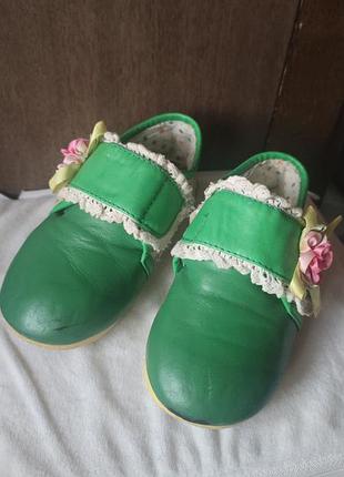 Классные из натуральной кожи балетки