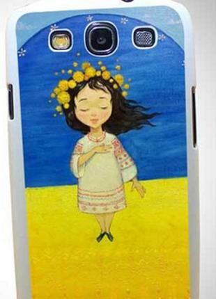 Чохол з символікою україни для samsung s3/s3 duos 2