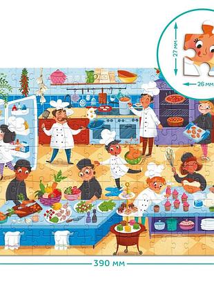 Пазл детский "профессии. повар" 300700, 150 элементов 4
