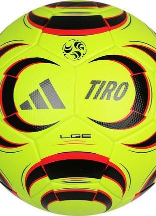 Мяч футбольный adidas tiro lge