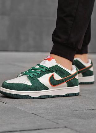 Кроссовки nike dunk low 2