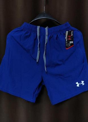 Мужские спортивные шорты under armour