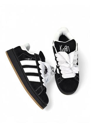 Adidas campus x korn black white