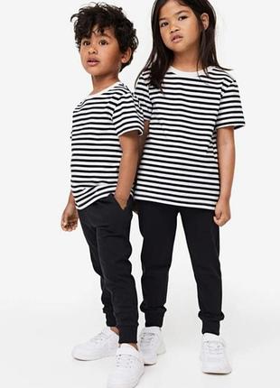 Спортивні штани h&m на 9-10 років