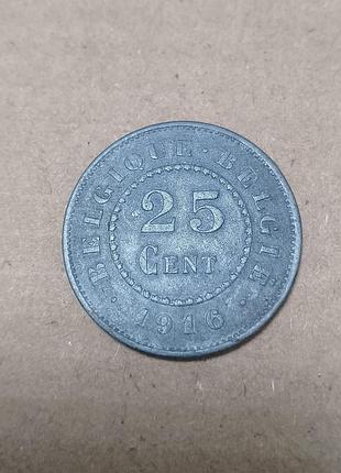 Монета 25 сантімов 1916 р