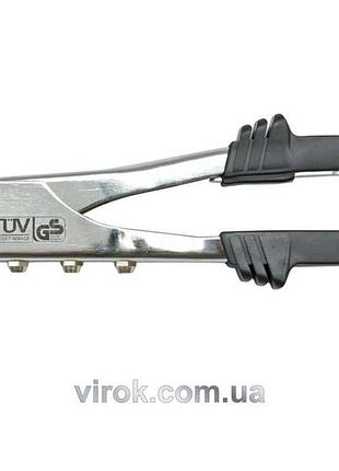 Заклепочник vorel с металлическим хромированным корпусом, l=250мм, ø-2,4/3,2/4,0/4,8 [12/24]