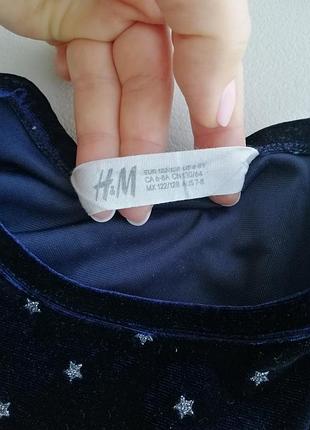 Велюровое платье, платье h&amp;m. 6