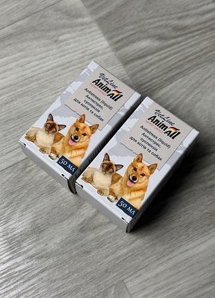 Animall анти стрес суспензія для собак та котів нова