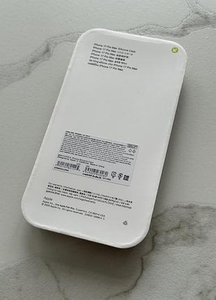 Чехол на iphone 17 pro max 4