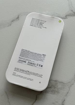 Чехол на iphone 17 pro max 6