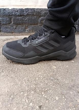 Кроссовки adidas terrex 2
